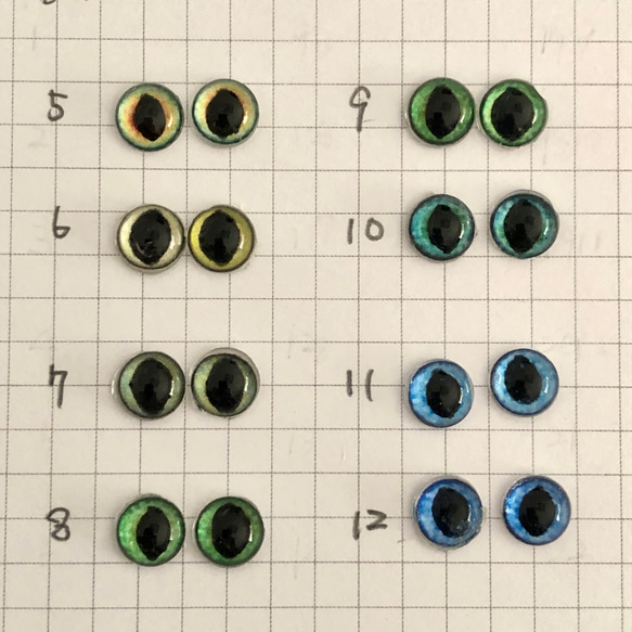 値下げ中　グラスアイ　ガラスアイ　8mm   1セット400円　羊毛フェルト作品用　目玉　猫用　犬用　　他色々　 3枚目の画像