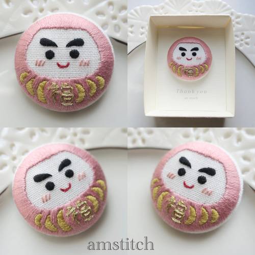 奈々　刺繍キーホルダーブローチ　ハンドメイド 楽天市場】tamao world タマオワールド スパンコール 刺繍