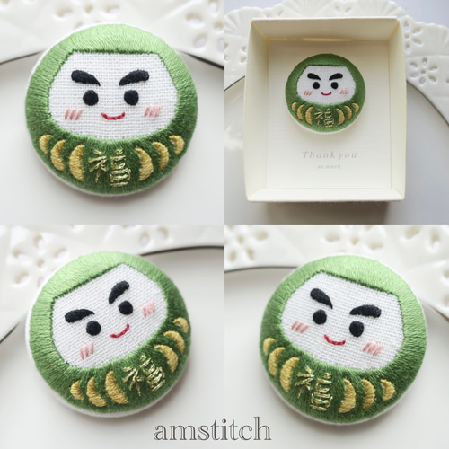 受注制作》【まるっとニコだるま】刺繍ブローチ/キーホルダー