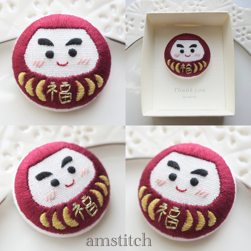 奈々　刺繍キーホルダーブローチ　ハンドメイド 受注制作】uchinoko（うちの子）刺繍キーホルダー | iichi 日々