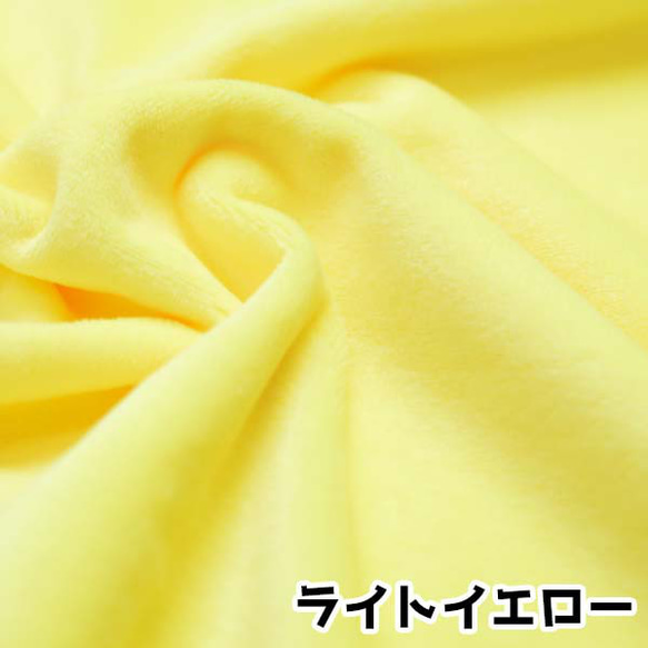 【難得取得】水晶蟒蛇毛絨玩具布料淡黃色 第1張的照片