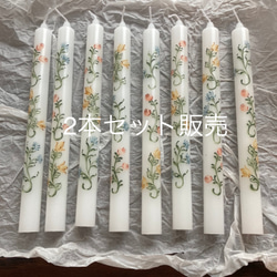 CANDLE COLLECTION＊Handpainted Dinner Candles 〈2本組〉ヨーロピアン 2枚目の画像