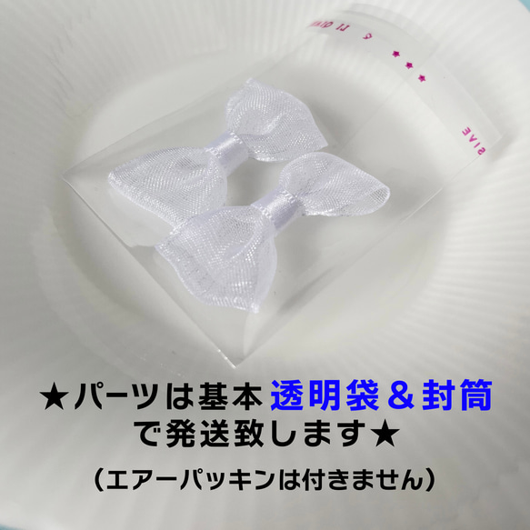 25mmビジュー♡フレーム付き　ハンドメイド/素材/材料/カボション/セッティング/カラフル/キラキラ/アンティーク調 13枚目の画像