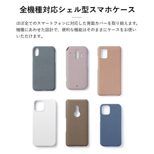 iphone レザーケース 楽天市場】Apple アップル 純正 iPhone 13 Pro レザーケース