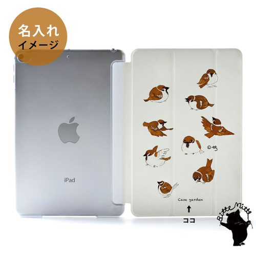 iPad 第9世代 ケース付き ipad ケース キーボード付き 第9世代 10.2インチ 第8世代 10.9