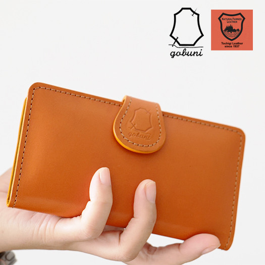 iPhone17 16 15 14 AIR Pro MAX ケース iPhoneケース 本革 手帳型 スマホケース 栃木