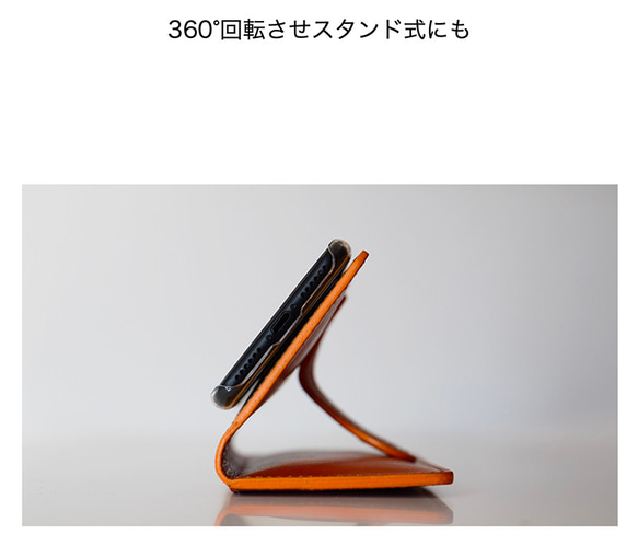 iPhone15 14 13 Pro MAX 手帳型 スマホケース 栃木 レザー 本革 カバー SK02 テラコッタ 11枚目の画像