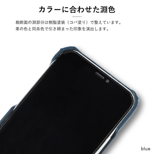 8色 本革 レザーケース くすみカラー アンドロイド iPhone