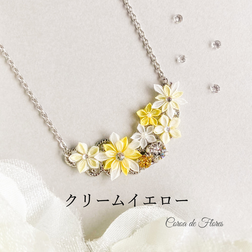 アンティーク　金彩　花紋　飾り花入れ imgrc0064475519.jpg