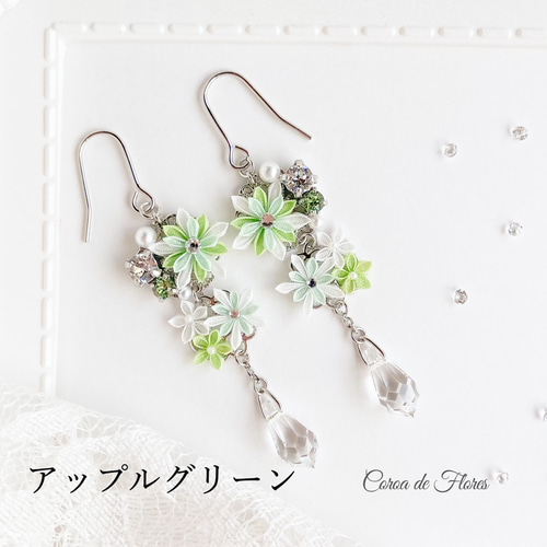 全4色】星形の花のゆれるピアス/イヤリング つまみ細工 正絹羽二重 