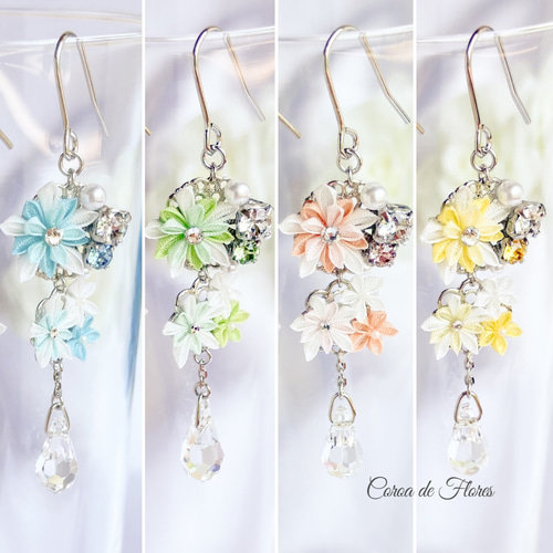 全4色】星形の花のゆれるピアス/イヤリング つまみ細工 正絹羽二重 