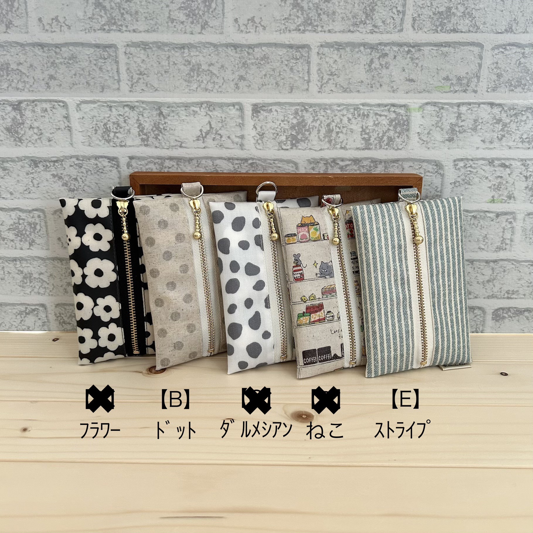 halco様 ２つ入るタイプナスカン付きポケットティッシュケース　ハンドメイド ポケットティッシュケース Dカン付き ＊全5種＊ その他ケース Komichi