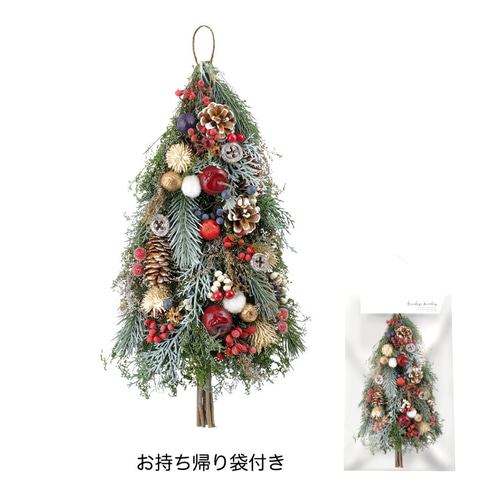 2023年早割り＊聖夜を彩る華やかなクリスマスツリー型スワッグ*半透明