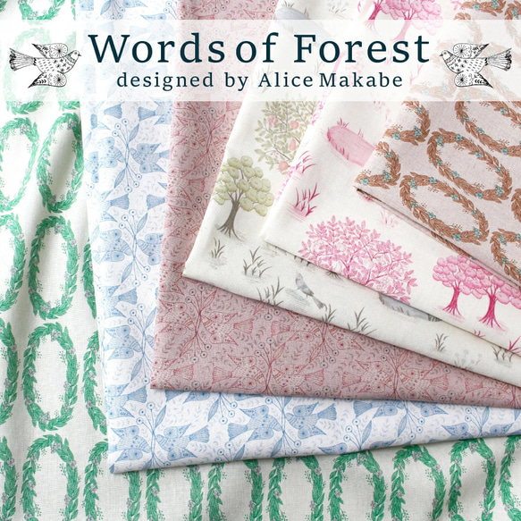 新入荷！『マカベアリス Words of Forest -Wreath- 綿麻プリント生地 　F』～50㎝単位でカット～ 10枚目の画像