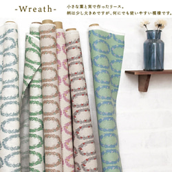 新入荷！『マカベアリス Words of Forest -Wreath- 綿麻プリント生地 　F』～50㎝単位でカット～ 7枚目の画像