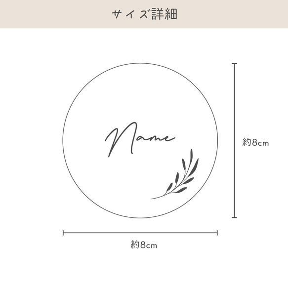 ウッド席札2枚セット[01/リーフ] 命名プレートやマンスリープレートにも◎おしゃれ＆ナチュラルなウェディングに★ 2枚目の画像