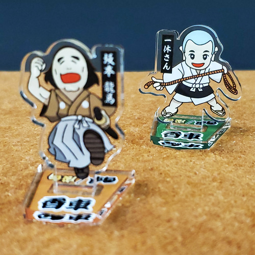 アクスタ』妄想アクスタ将棋大戦 その他インテリア雑貨 LIT☆LIL