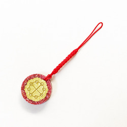 龍神☆青龍☆魔法のオイル☆龍体文字☆フトマニ図☆円柱形（大