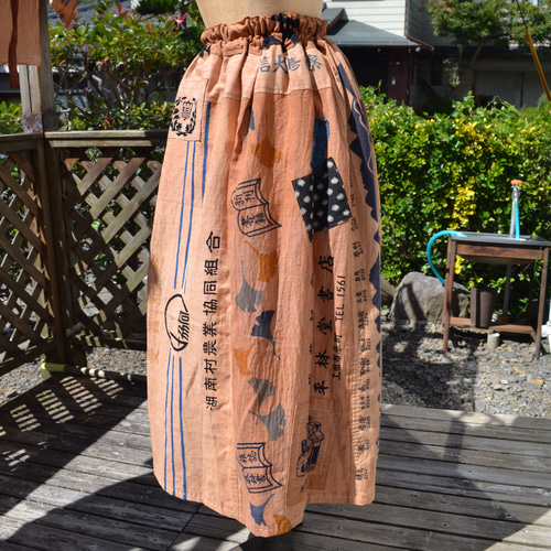 手作りハンドメイド柿渋染め両面花足跡刺繍ロングスカート 安曇野・諏訪湖と山岳 柿渋染め手拭いからギャザースカート J