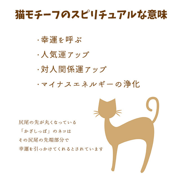 【いじめ対策】マラカイト キーホルダー ペンダントトップ・人間関係改善 ネガティブエネルギー除け ストレスと不安の解消 4枚目の画像