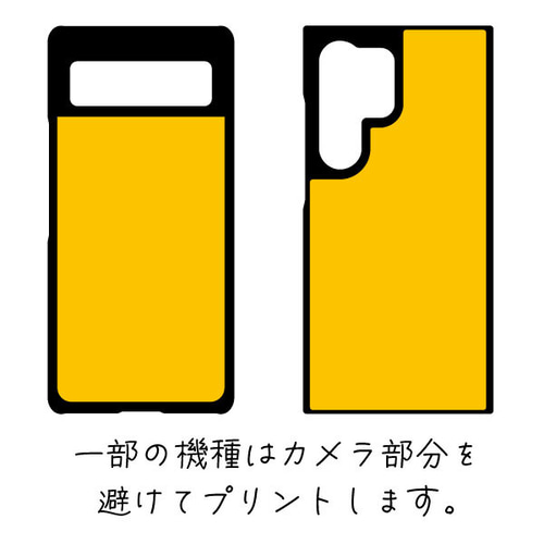 シンプル ユニーク インパクト 青い リンゴ の イラスト 北欧