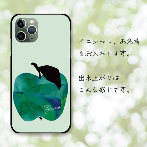 青いリンゴのイラスト ソフトケース シンプル ユニーク インパクト 青い リンゴ の イラスト 北欧