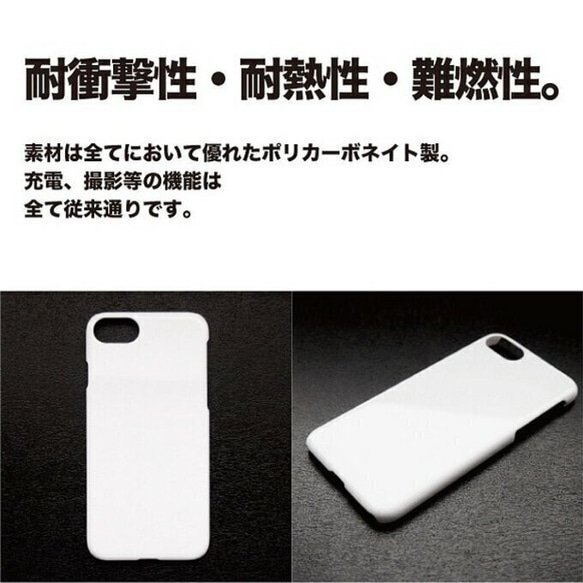 シンプル ユニーク インパクト 赤い リンゴ の イラスト 北欧 水彩 スマホケース iPhoneケース 樹脂 5枚目の画像