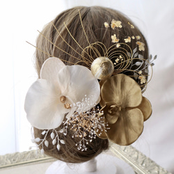 【幸福が飛んで来る✳︎純粋な愛】 胡蝶蘭のブーケ　ブートニア　髪飾り 2点set 幸福が飛んで来る✳︎純粋な愛】 胡蝶蘭のブーケ ブートニア 髪飾り