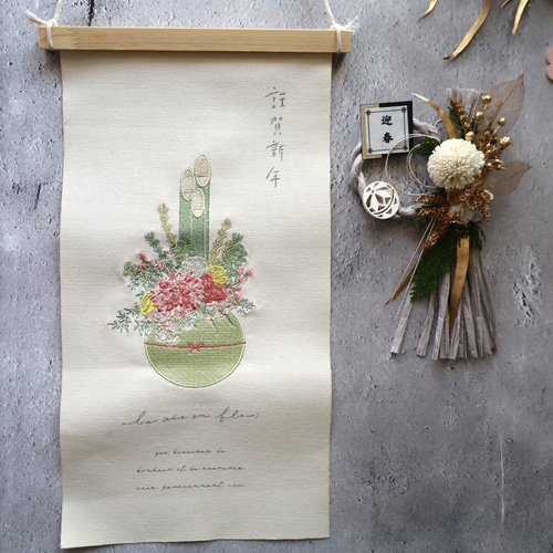 お正月門松タペストリー☆しめ縄☆No.54 お正月 門松 タペストリー