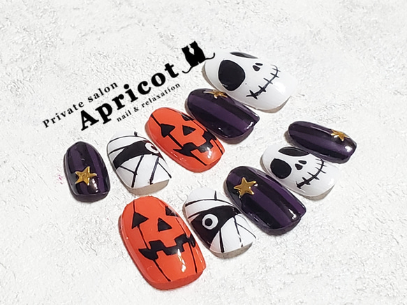 ジェルネイルチップ】A-149☆サイズ変更OK☆ハロウィンハンド