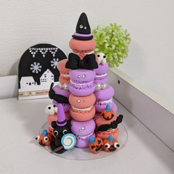 sale】【ティファニーブルー】マカロンツリー マカロンタワー クレイ
