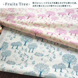 新入荷！『マカベアリス Words of Forest  -Fruits Tree-綿麻 　C』～50㎝単位でカット～ 3枚目の画像