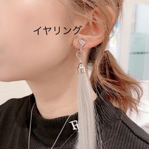 シールエクステ レターパック 70 硬