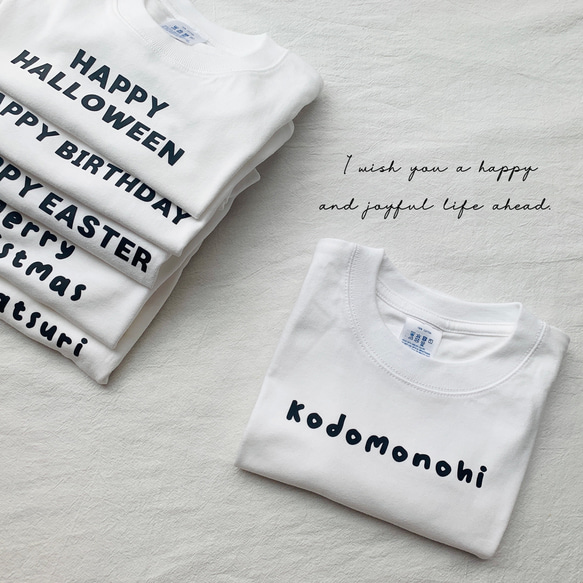 NEW  ̖́- 名入り可＊【クリスマス】【 バースデー 】 etc.. event Tシャツ 10枚目の画像