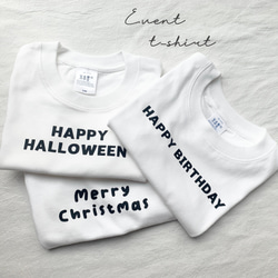 NEW  ̖́- 名入り可＊【クリスマス】【 バースデー 】 etc.. event Tシャツ 2枚目の画像