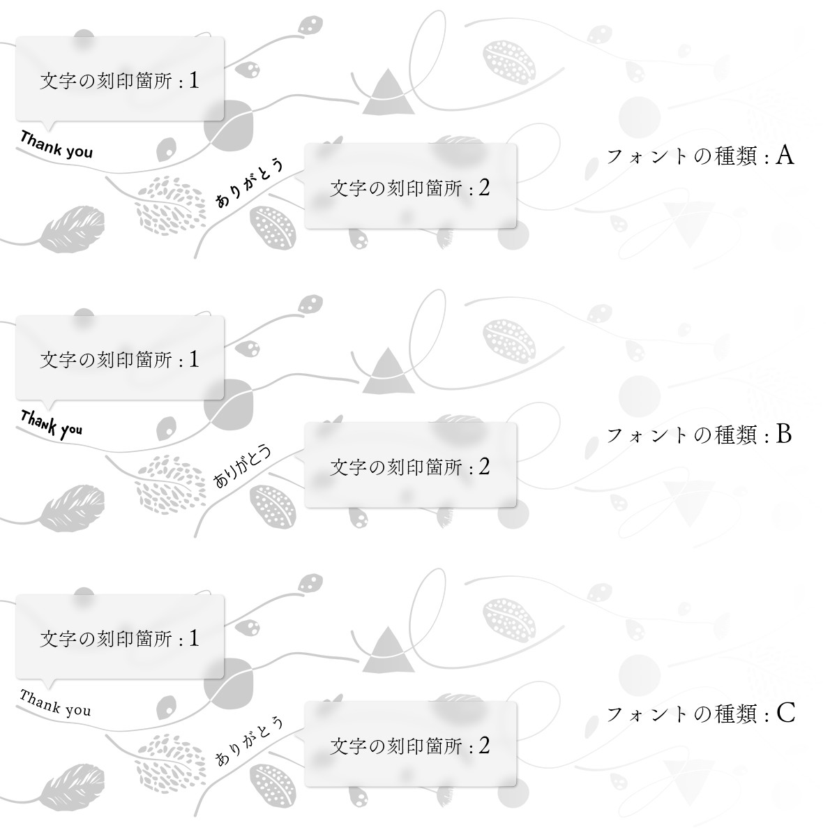 送料無料 オリジナル刻印グラス 桐箱パッケージ - ナチュラル / ロング -