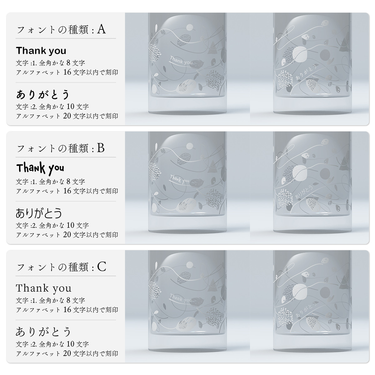 送料無料 オリジナル刻印グラス 桐箱パッケージ - ナチュラル / ロング -