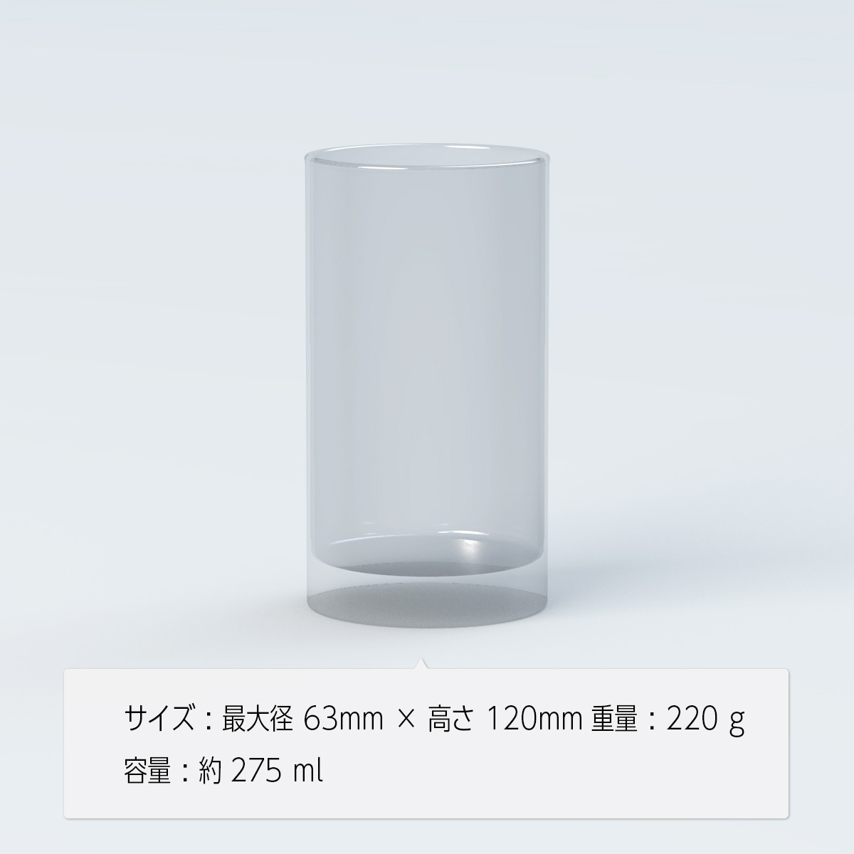 送料無料 オリジナル刻印グラス 桐箱パッケージ - ナチュラル / ロング -