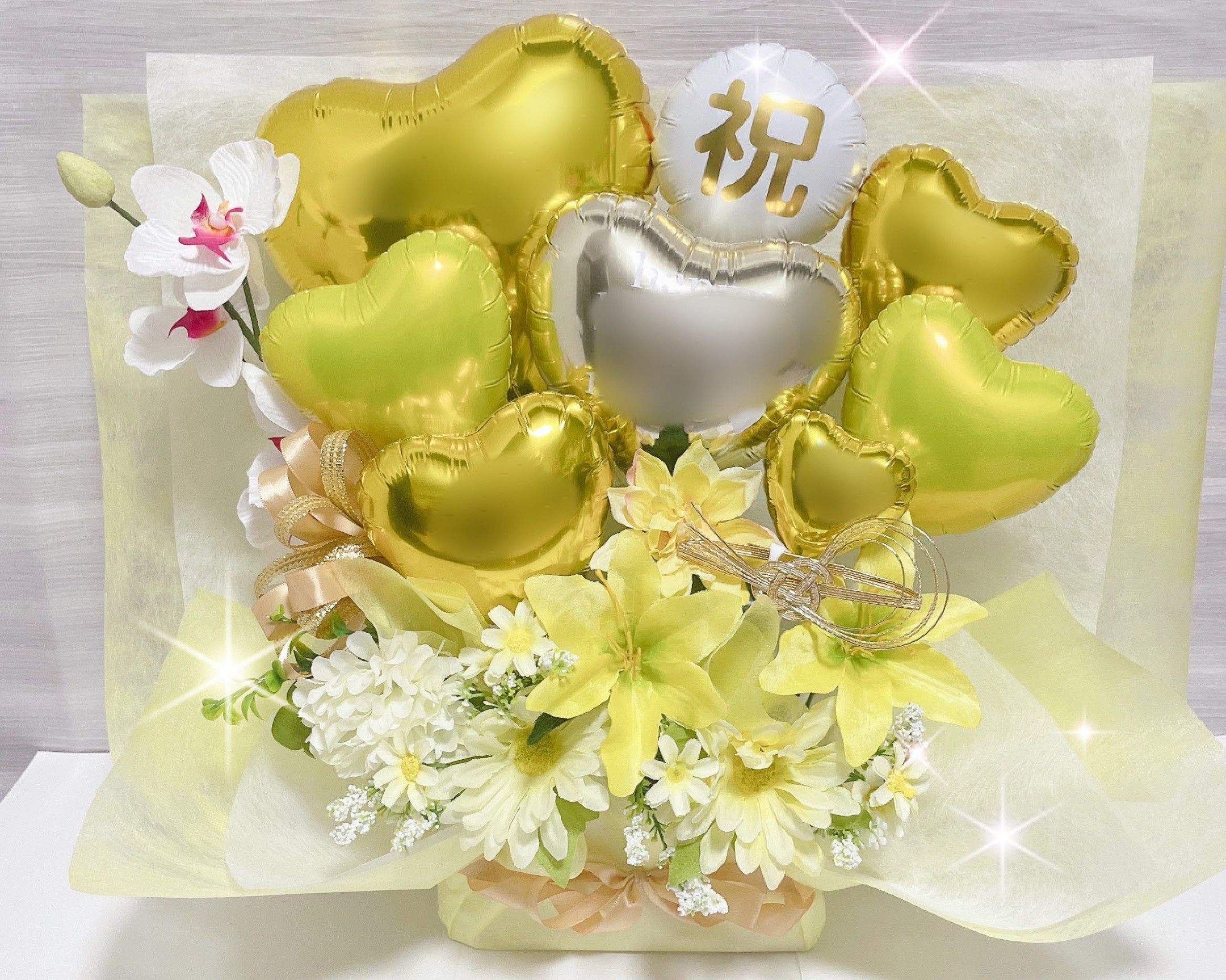 愛里様【自宅　7/8完成】バルーン　バルーンギフト　生誕祭 愛里様【自宅 7/8完成】バルーン バルーンギフト 生誕祭 楽天