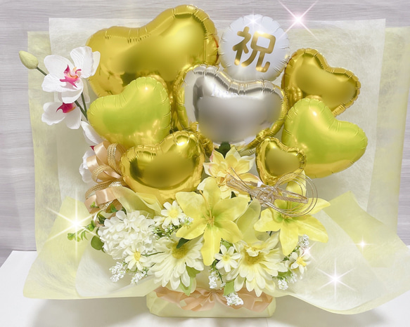 推し活 バルーンギフト バルーンアレンジ 米寿 誕生日 生誕祭 和風  