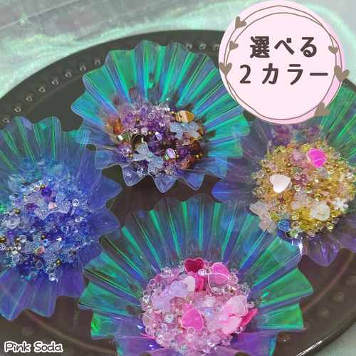 ハンドメイドレジン液体入りシェイカーパーツ　12個セット ハンドメイドレジン液体入りシェイカーパーツ 12個セット