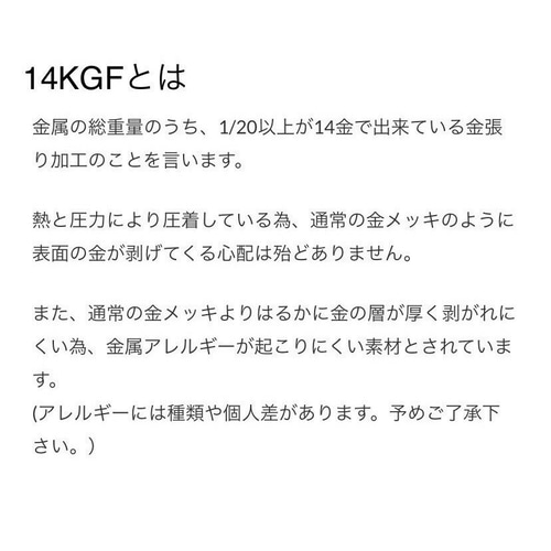 クォーツネックレス 14金素材 水晶 14kgf天然水晶クリスタルクォーツネックレス＊12×8mmしずく型