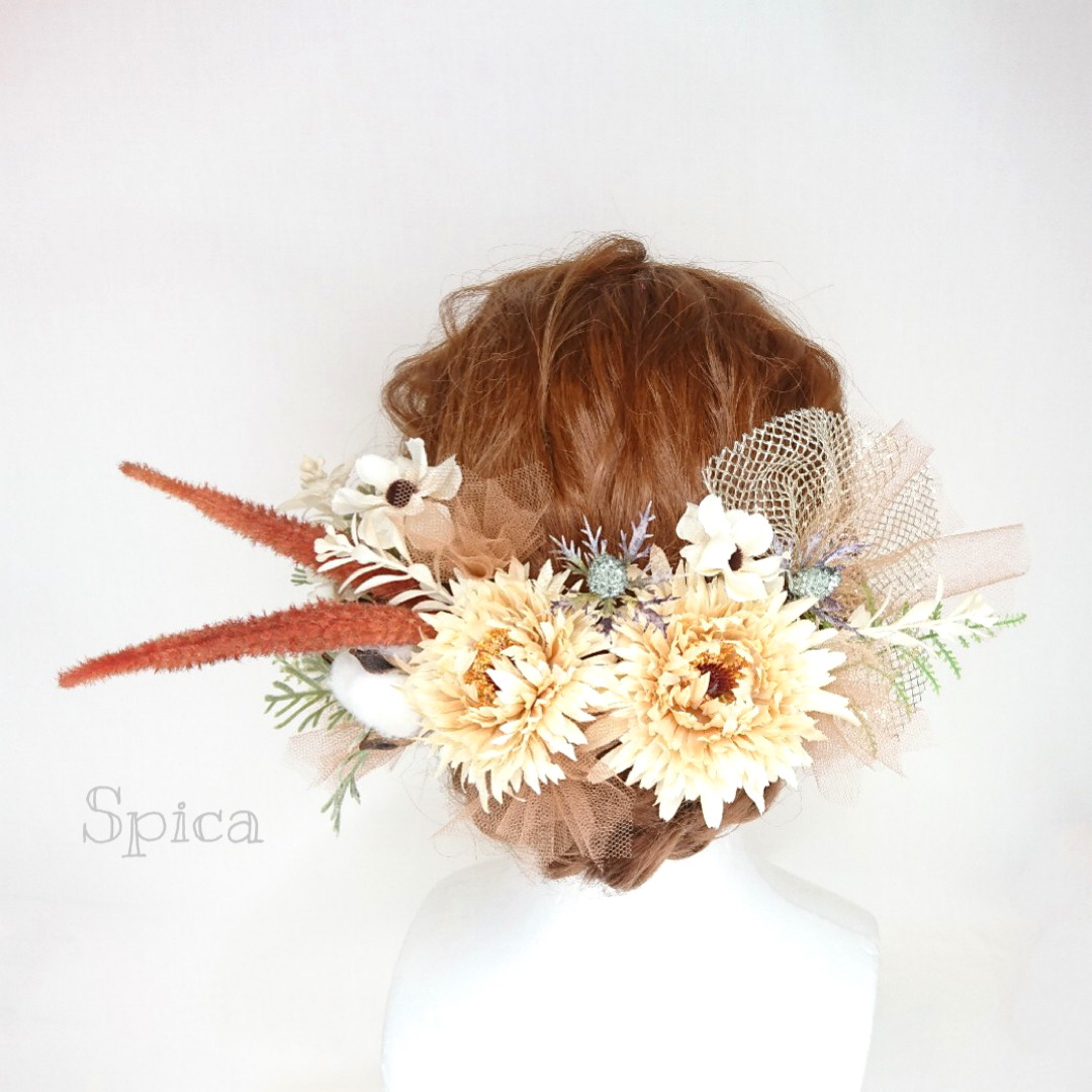 【一点限定】アスターとコットンフラワーとアネモネのヘッドドレス 成人式 卒業式 ウエディング ベージュ