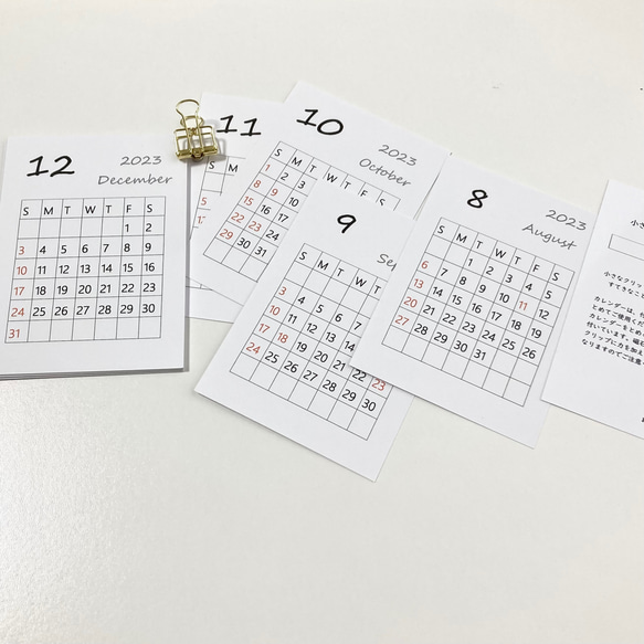 磁石でくっつく始まり選べるカレンダー　シンプルなカレンダー　掛けるカレンダー 4枚目の画像