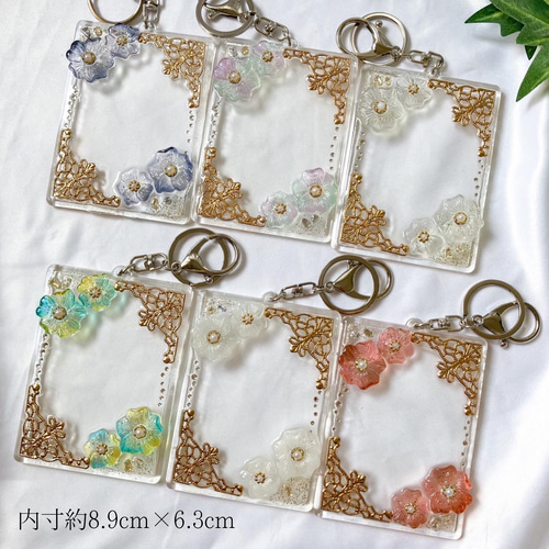 フォトキーホルダー (L)┊トレカキーホルダー トレカデコ 推し活