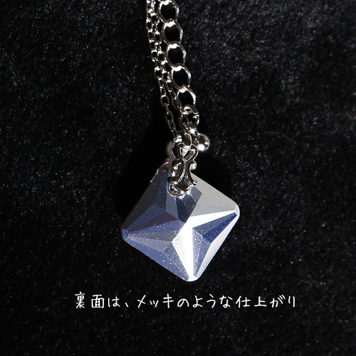 ネックレス:高級SWAROVSKI ヴィトレールライトP 1.6cm チェーン ネックレス:高級SWAROVSKI ヴィトレールライトP 1.6cm チェーン