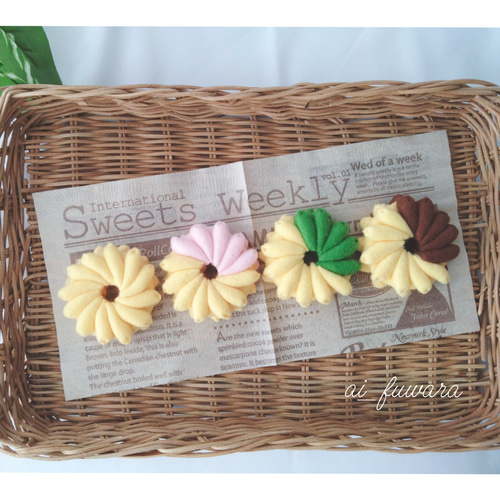 aページ　フェルトドーナツ　オーダー No.28 フェルトドーナツ オーダー専用ページ