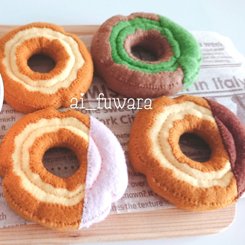 選べるフェルトの オールドファッションドーナツ1個♡フェルト