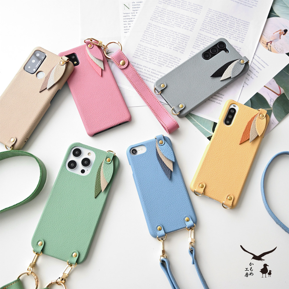 グラファイト モノグラム ストラップ マルチカラー B242-8 スマホ