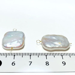 【淡水真珠チャーム】レクタングル15～17mm　2個　14kgf　ハンドメイド素材 4枚目の画像